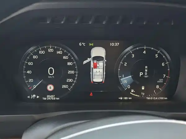 Volvo XC90 2021