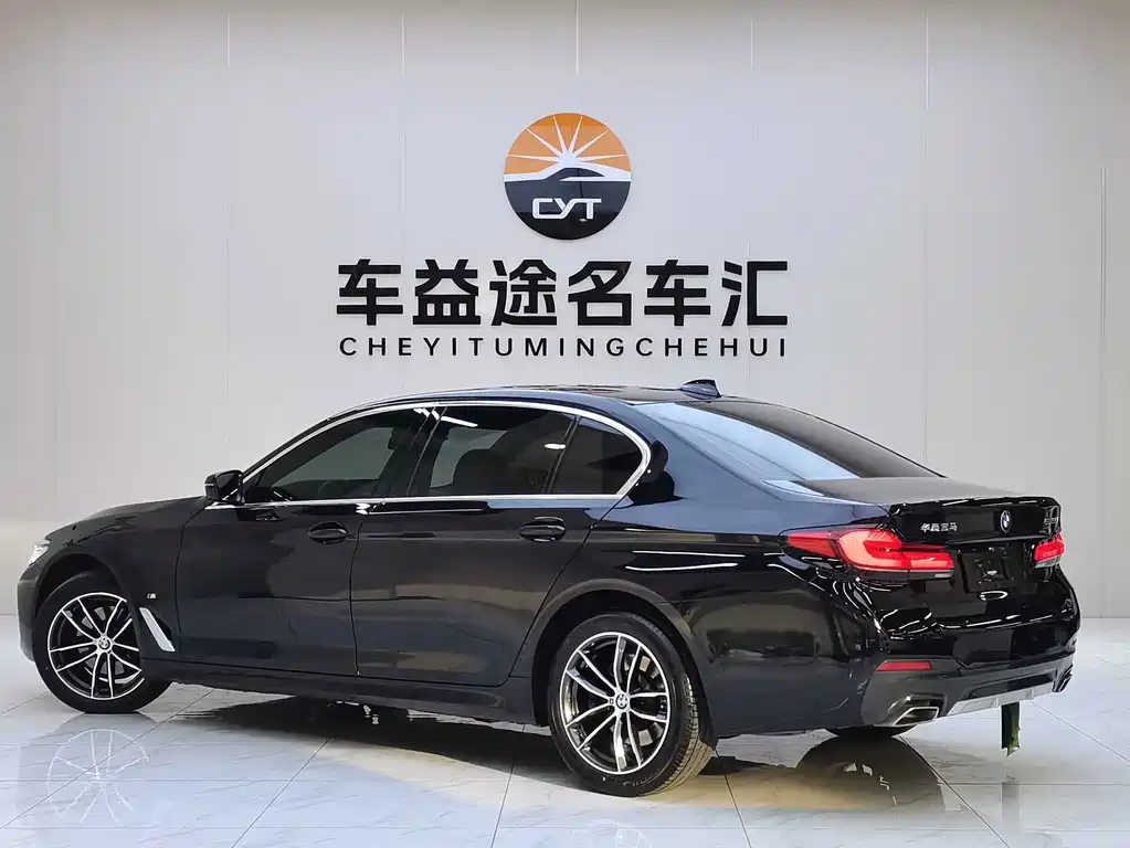 BMW 5 Series 2023