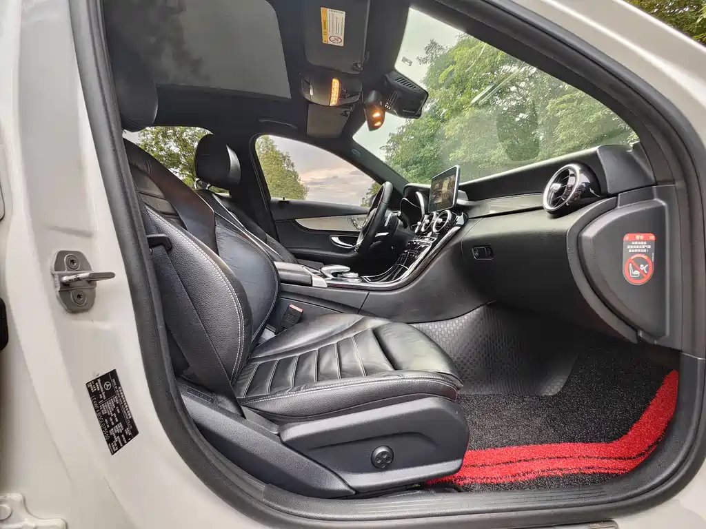 Mercedes-Benz C-Class 2017