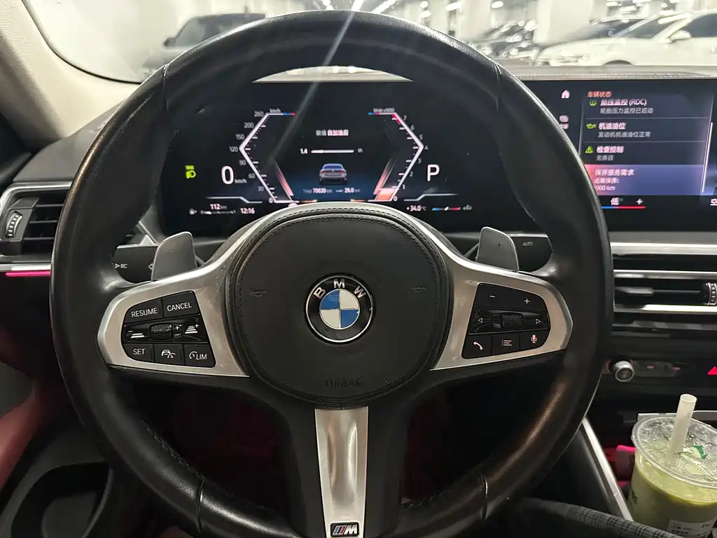 BMW 4 Series 2023 — фото 13