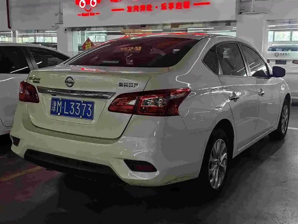 Nissan Sylphy 2023 — фото 5