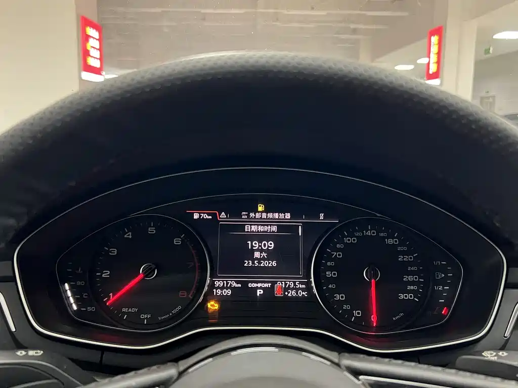 Audi A4L 2018 — фото 14