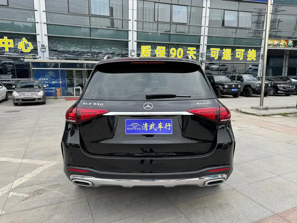 Mercedes-Benz GLE 2019 — фото 14