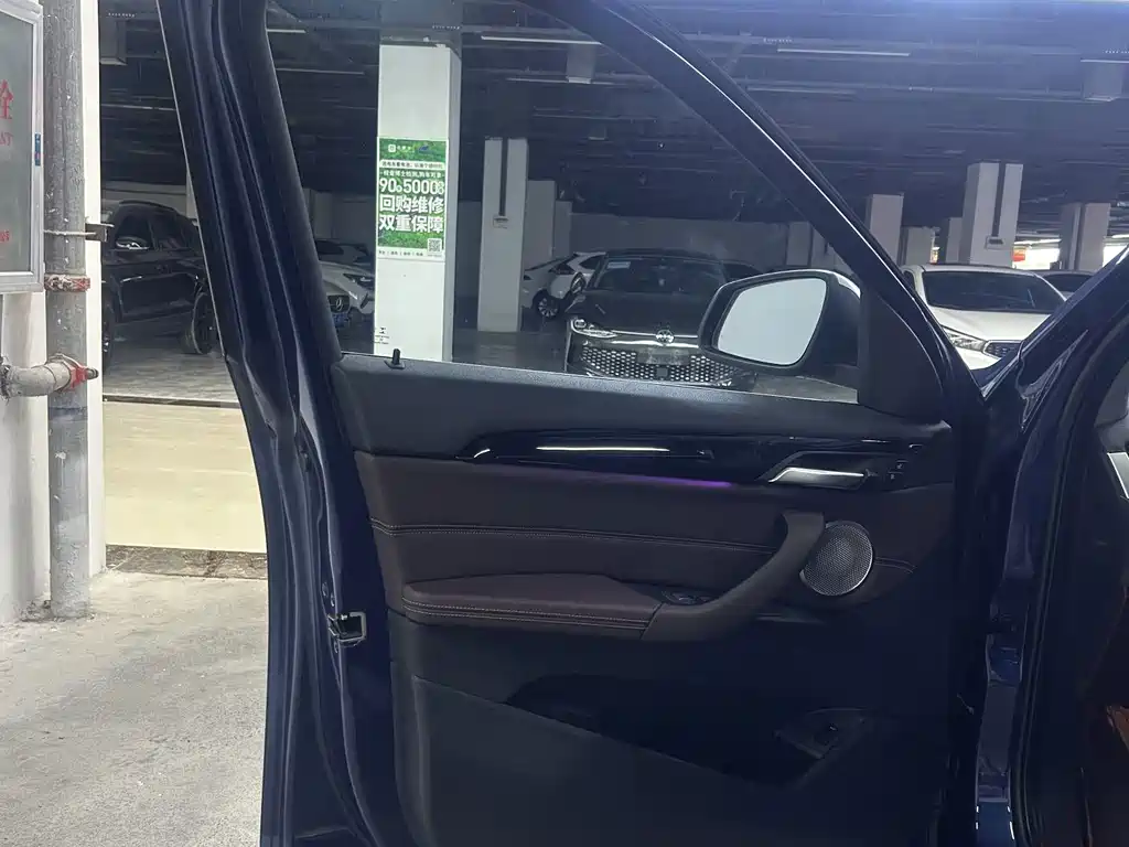 BMW X1 2022
