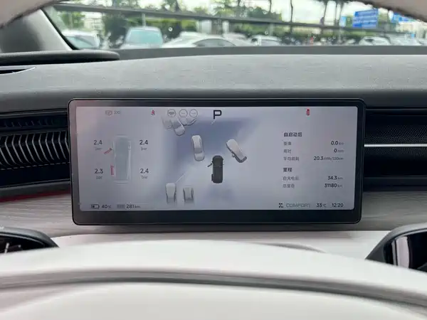 XPeng X9 2025
