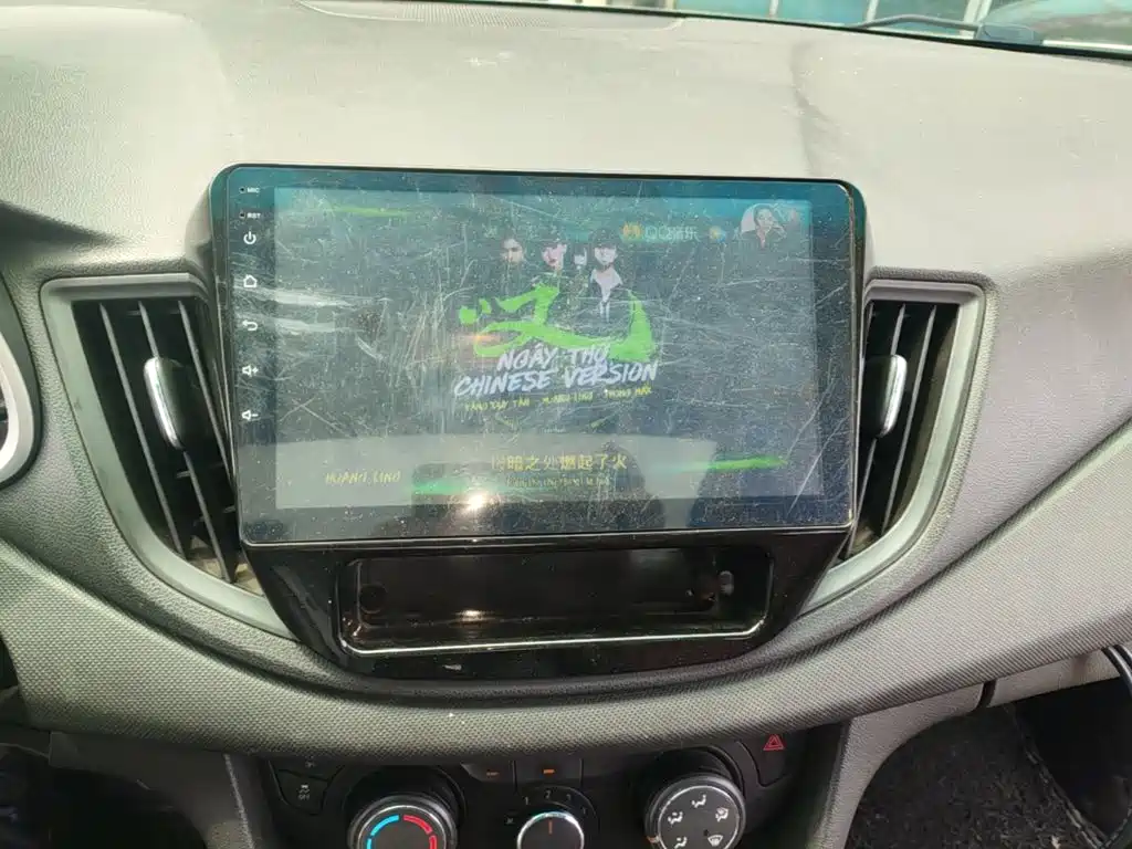Chevrolet Cavalier 2017