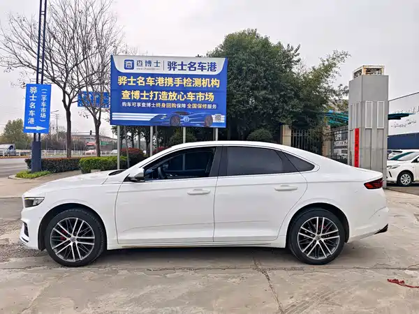 Geely Xingrui 2022