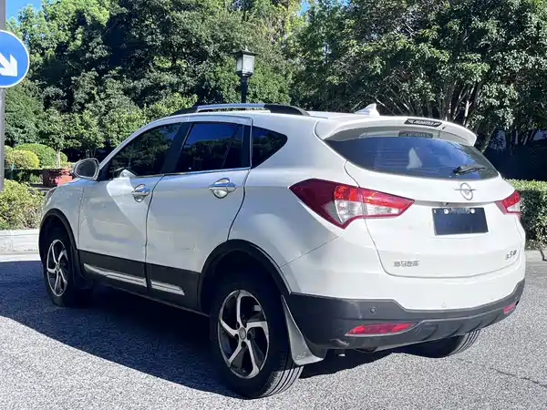 Haima S5 2016