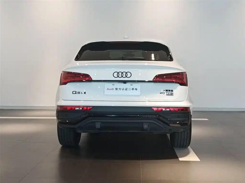 Audi Q5L Sportback 2023 — фото 5