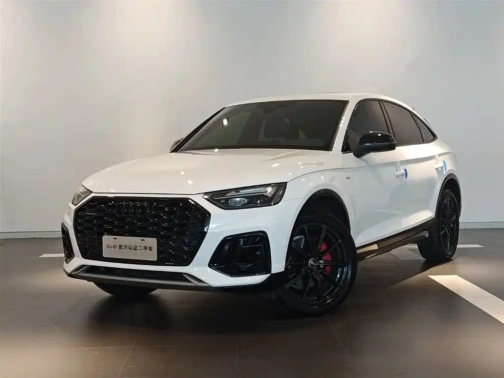 Audi Q5L Sportback 2023
