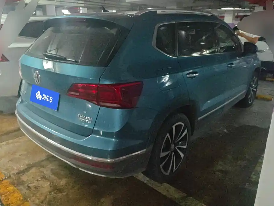 Volkswagen Tharu 2020