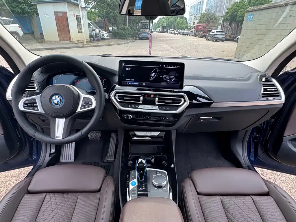 BMW iX3 2022 — фото 6