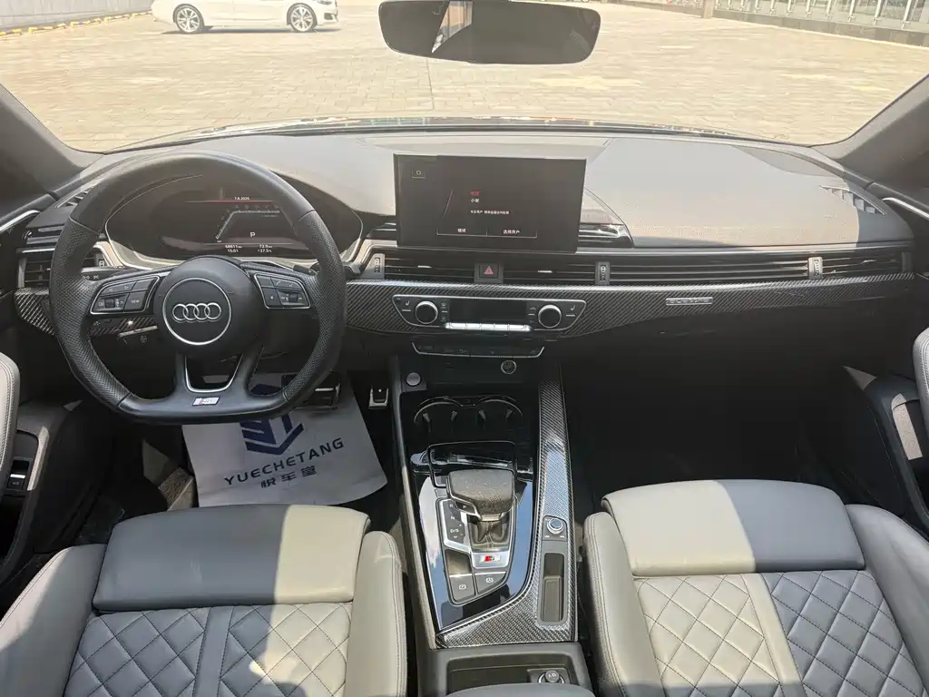 Audi S4 2020