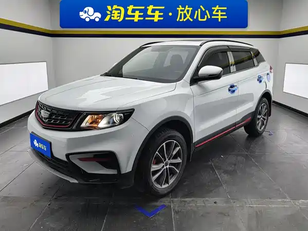 Geely Boyue 2021