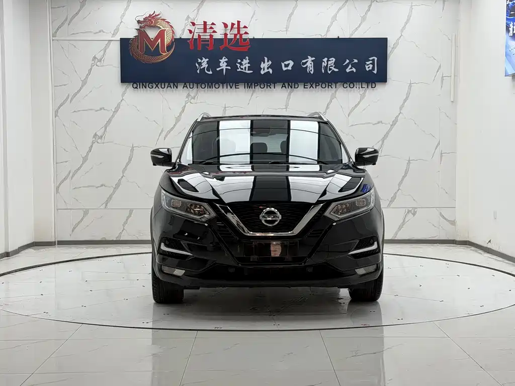 Nissan Qashqai 2023