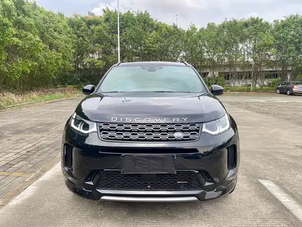 Land Rover Discovery Sport 2023