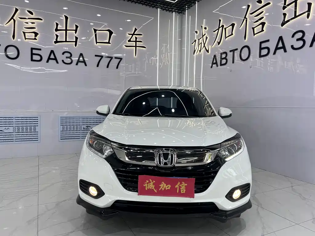 Honda Vezel 2022