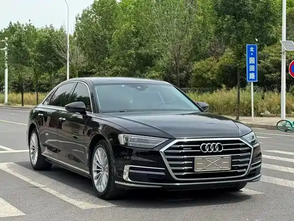 Audi A8 2021