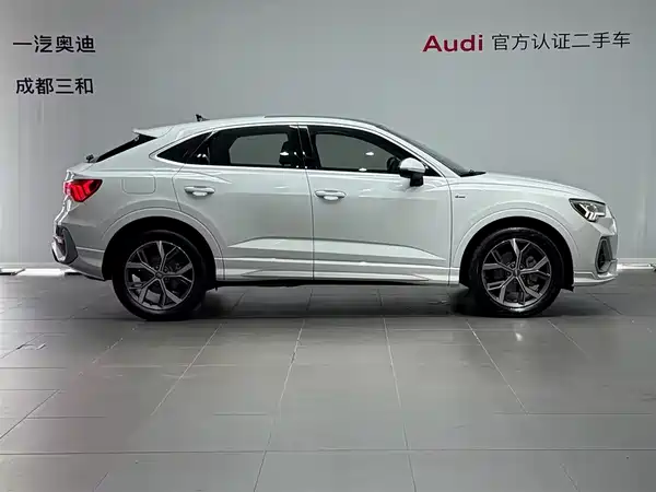 Audi Q3 Sportback 2021