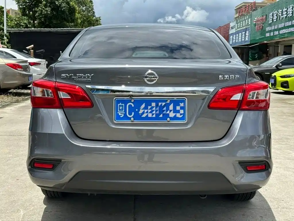 Nissan Sylphy 2025