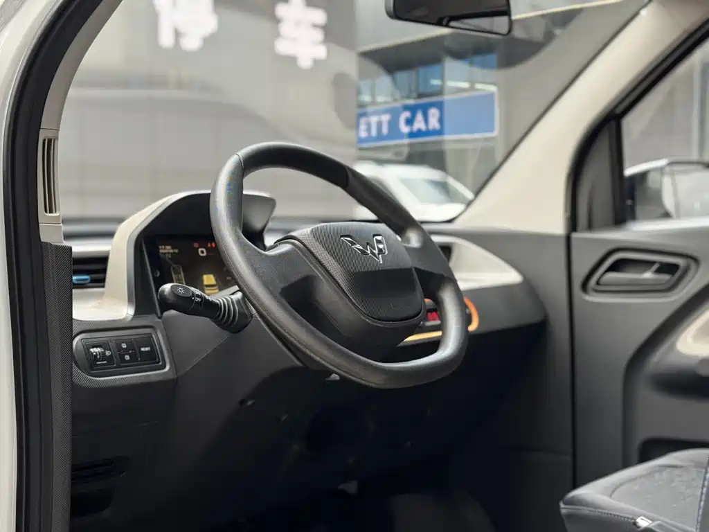 Wuling MINIEV 2020