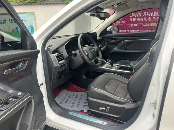 Haval H6 2024
