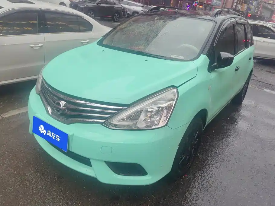 Nissan Livina 2015