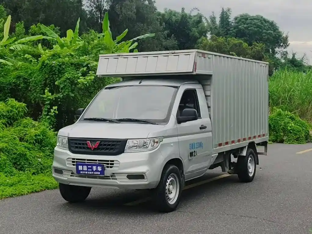 Wuling Rongguang New Truck 2022