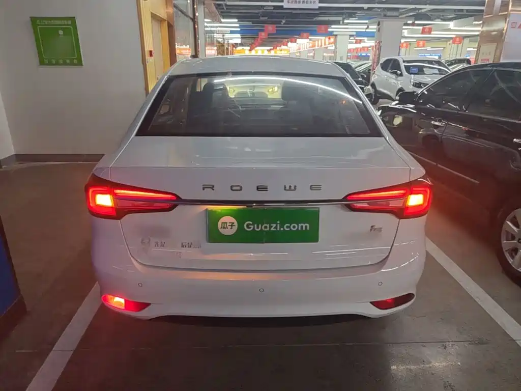 Roewe i5 2020