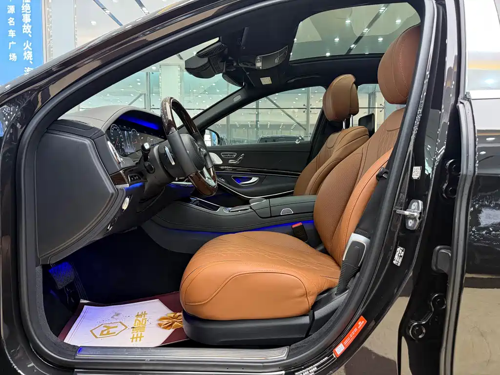Mercedes-Benz Maybach S-Class 2020 — фото 4