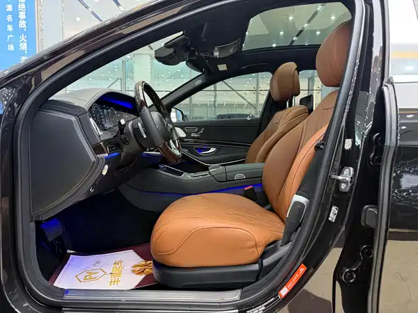 Mercedes-Benz Maybach S-Class 2020