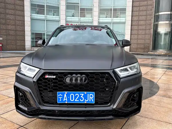 Audi Q5L 2019
