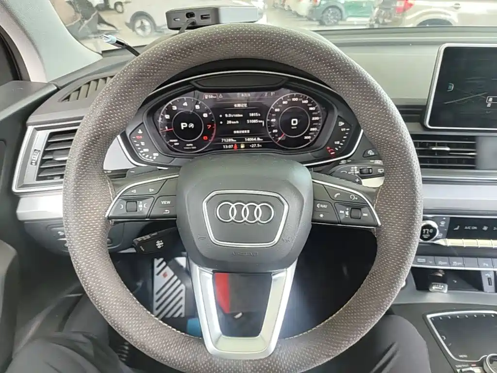 Audi Q5L 2021 — фото 11