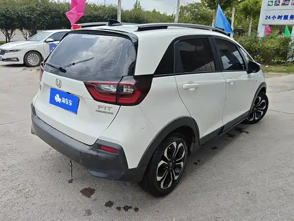 Honda Fit 2021