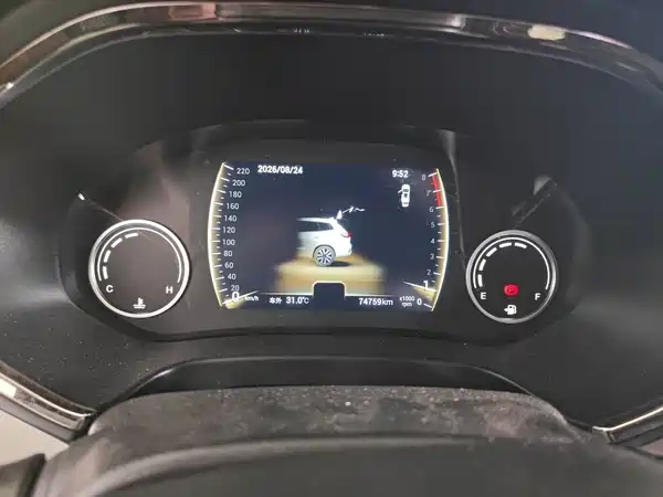 Chery Tiggo 8 2018