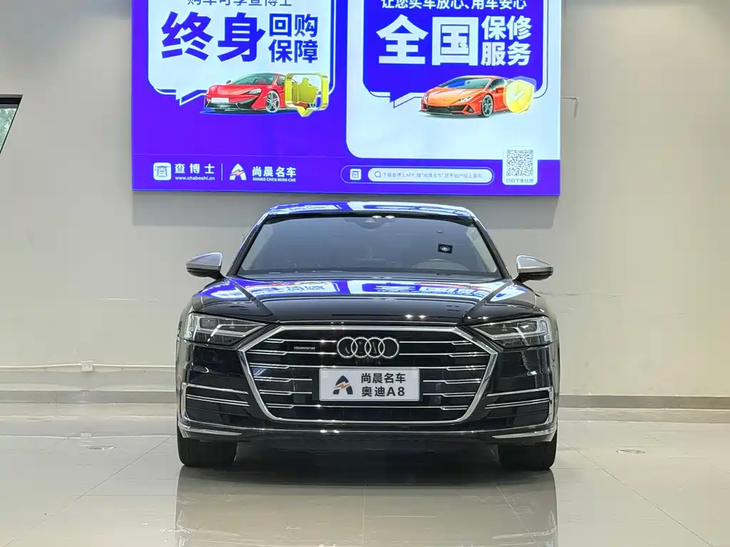 Audi A8 2020 — фото 2