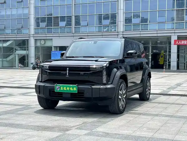 Icar 03 2024