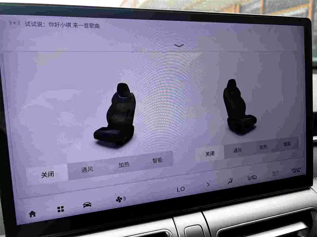 GAC Trumpchi Shadowcool 2023 — фото 10