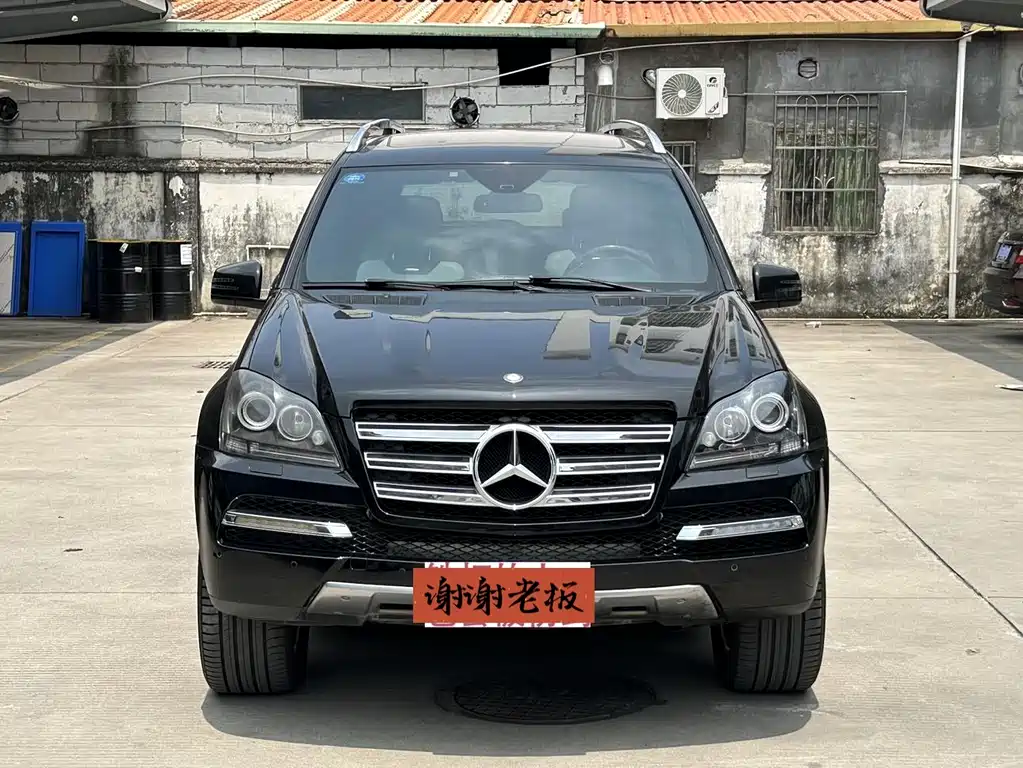 Mercedes-Benz GL-Class 2013 — фото 2