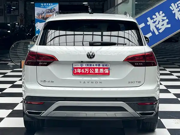 Volkswagen Tayron 2022