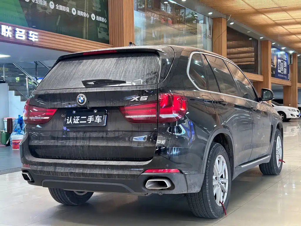 BMW X5 2020 — фото 8