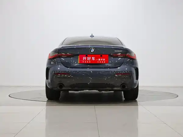 BMW 4 Series 2022