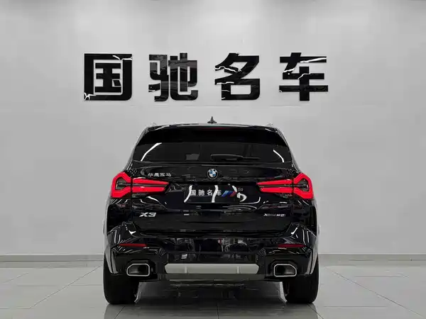 BMW X3 2021