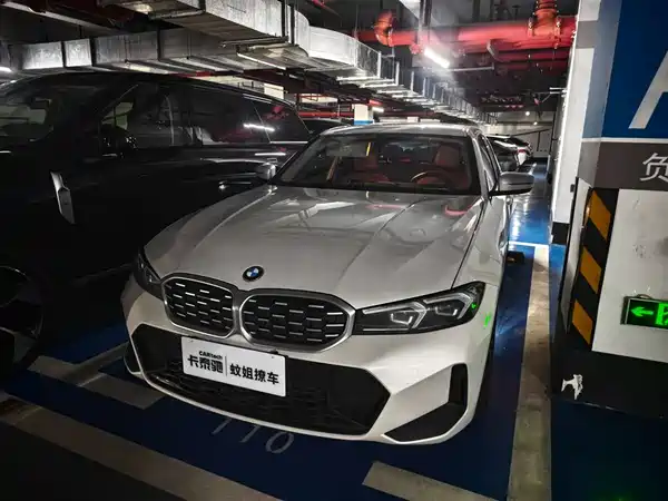 BMW 3 Series 2023