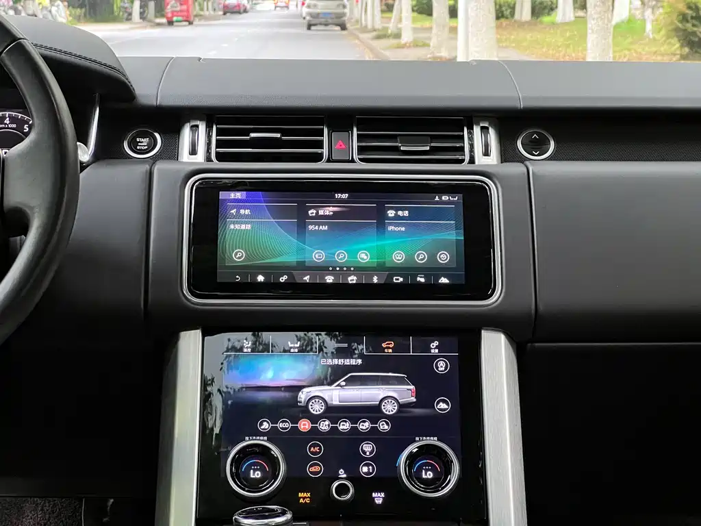 Land Rover Range Rover 2021 — фото 18