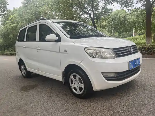 Dongfeng Scenery 330 2016