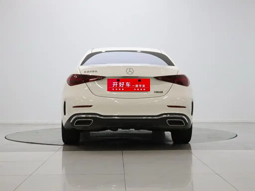 Mercedes-Benz C-Class 2021