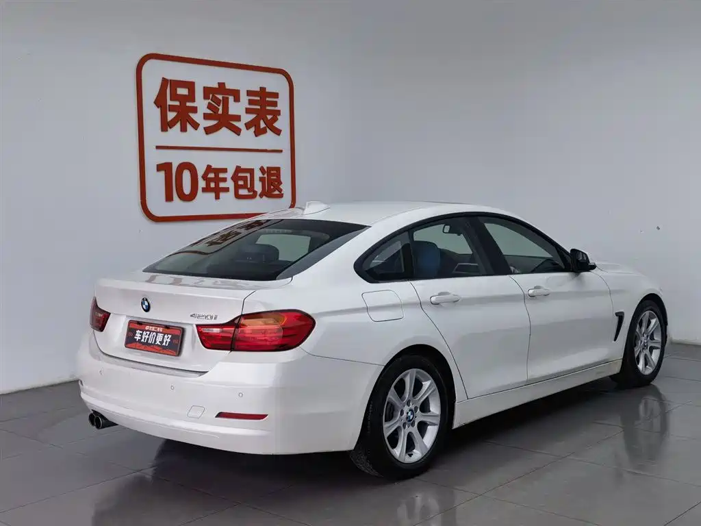 BMW 4 Series 2017 — фото 2