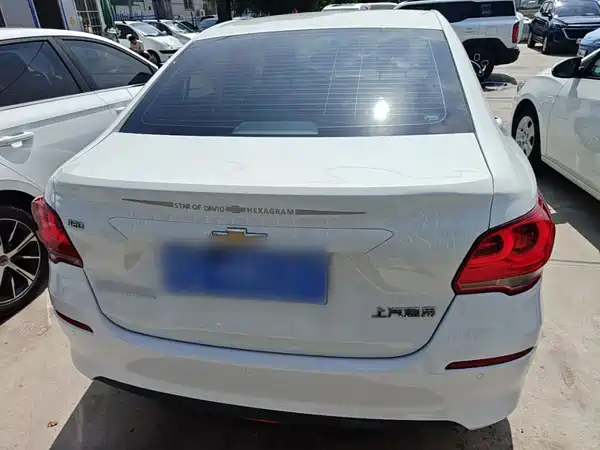 Chevrolet Cavalier 2018