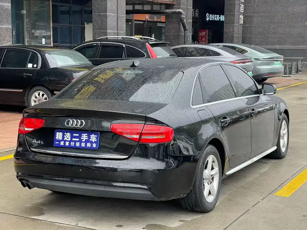 Audi A4L 2014